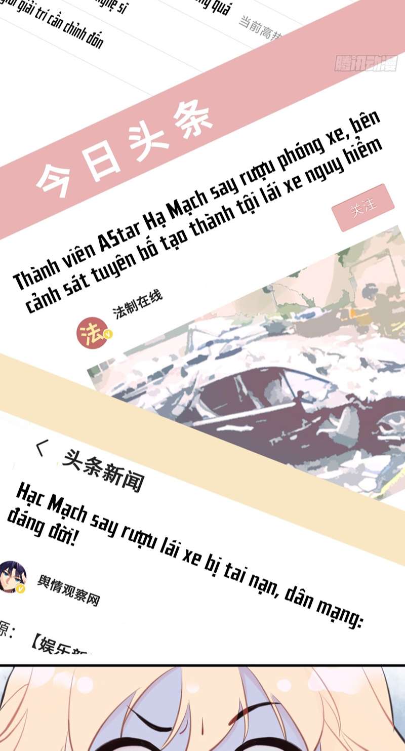 Anh Ấy Chưa Từng Rơi Xuống Chap 1 - Trang 4