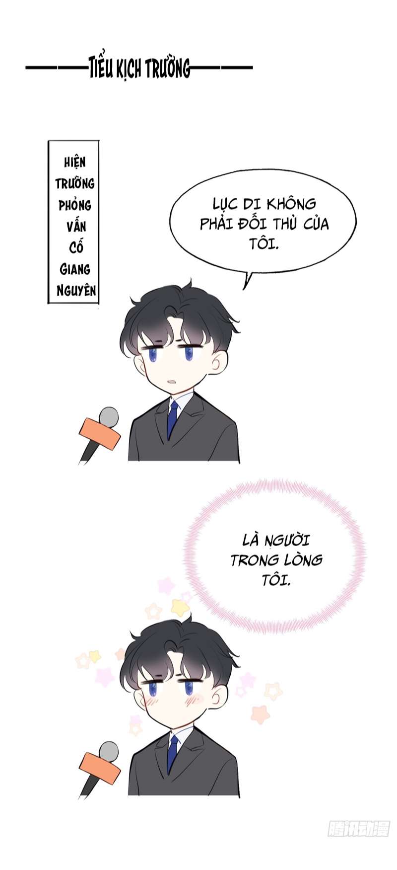 Anh Ấy Chưa Từng Rơi Xuống Chap 1 - Trang 4