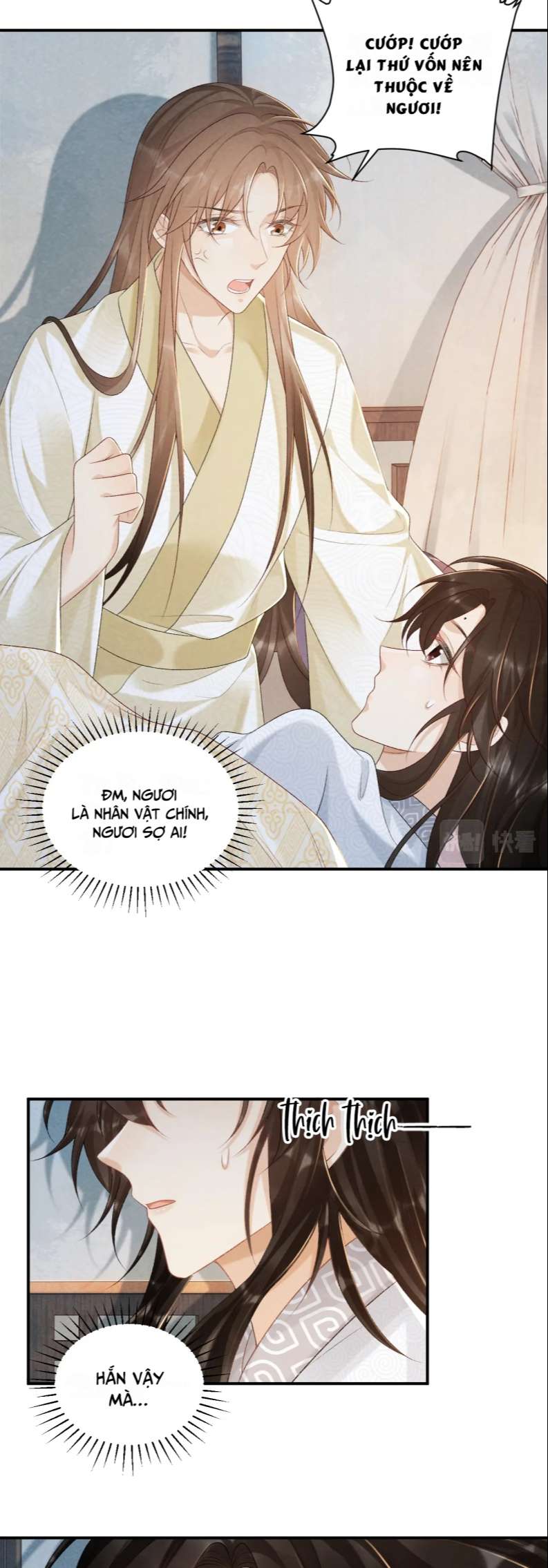 Bệnh Trạng Dụ Dỗ Chapter 23 - Trang 4