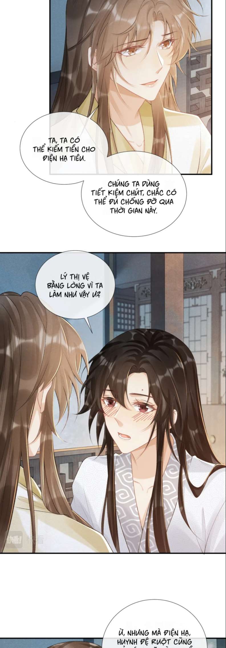 Bệnh Trạng Dụ Dỗ Chapter 23 - Trang 4