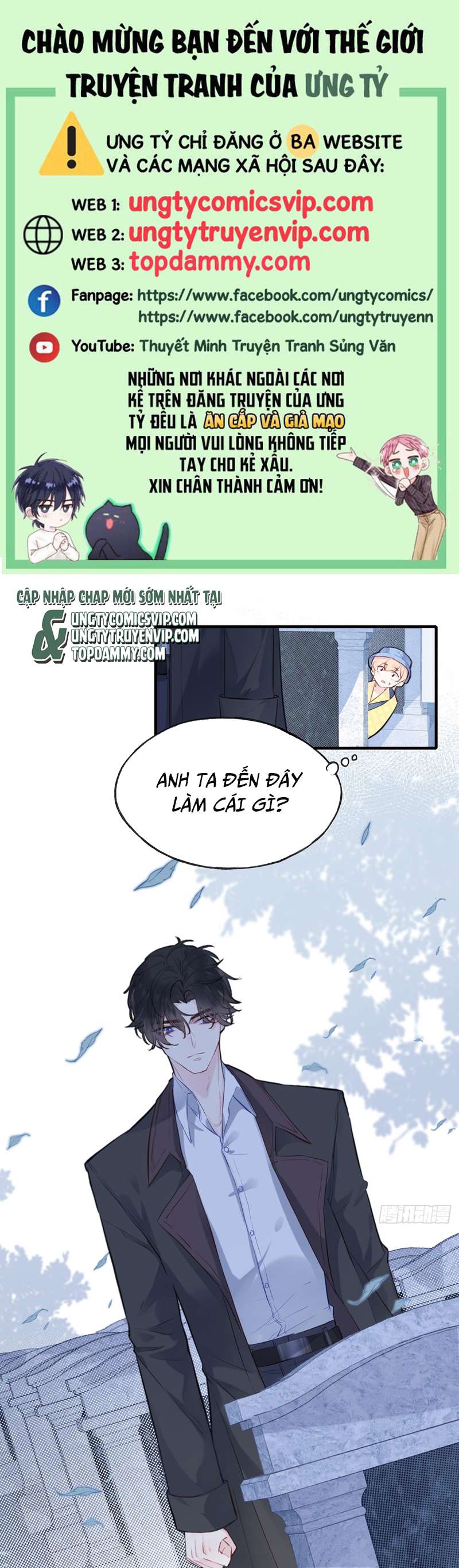 Anh Ấy Chưa Từng Rơi Xuống Chap 3 - Trang 4