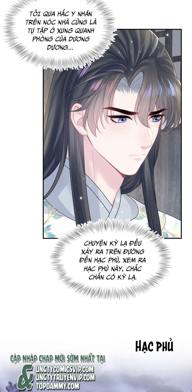Tuyệt Mỹ Bạch Liên Hoa Online Dạy Học Chapter 182 - Next Chapter 183