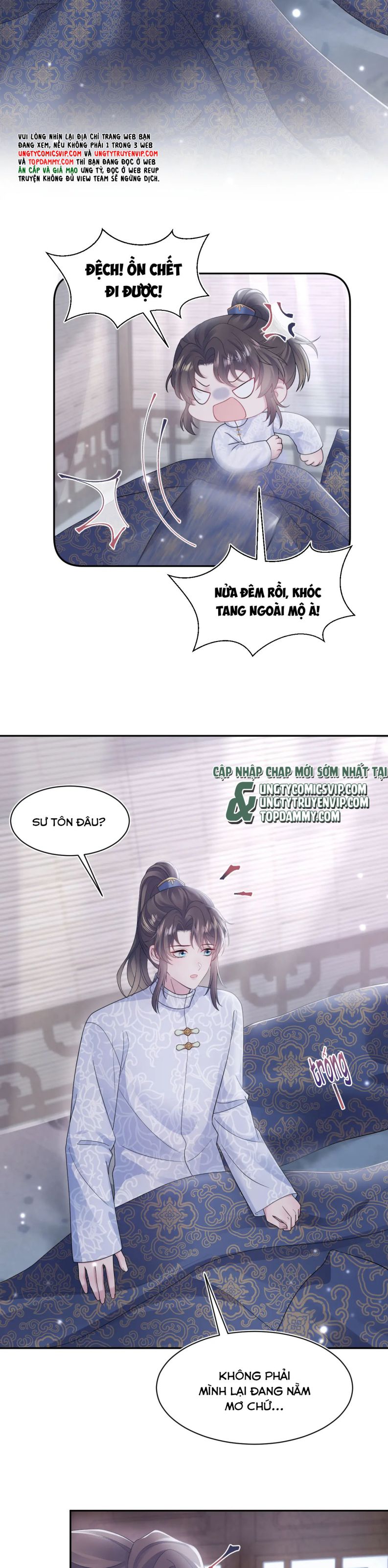 Tuyệt Mỹ Bạch Liên Hoa Online Dạy Học Chapter 183 - Next Chapter 184