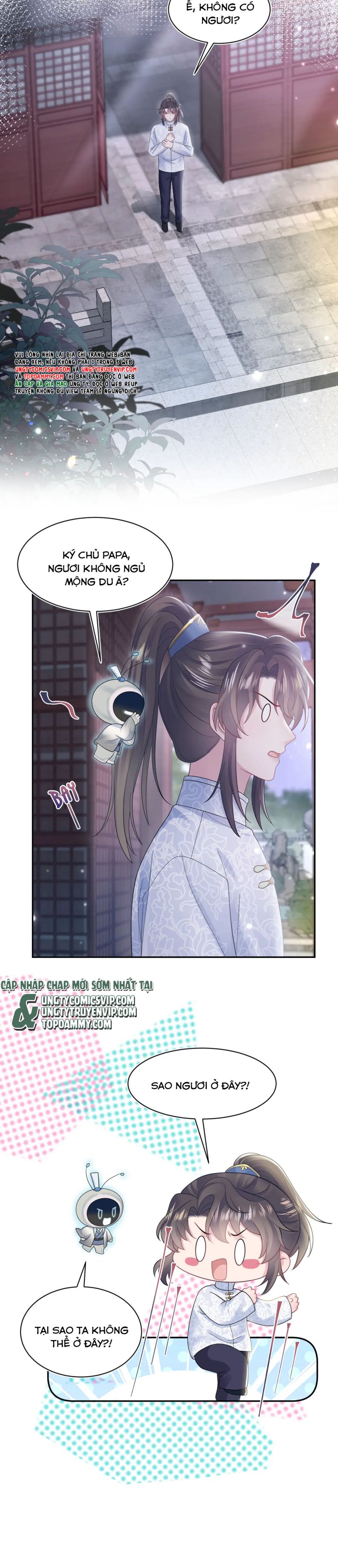 Tuyệt Mỹ Bạch Liên Hoa Online Dạy Học Chapter 183 - Next Chapter 184