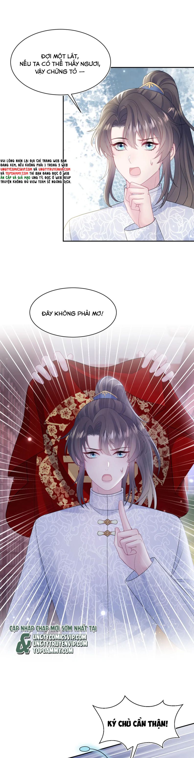 Tuyệt Mỹ Bạch Liên Hoa Online Dạy Học Chapter 183 - Next Chapter 184