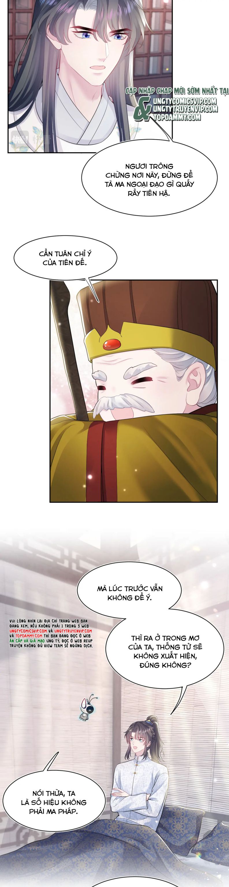 Tuyệt Mỹ Bạch Liên Hoa Online Dạy Học Chapter 183 - Next Chapter 184