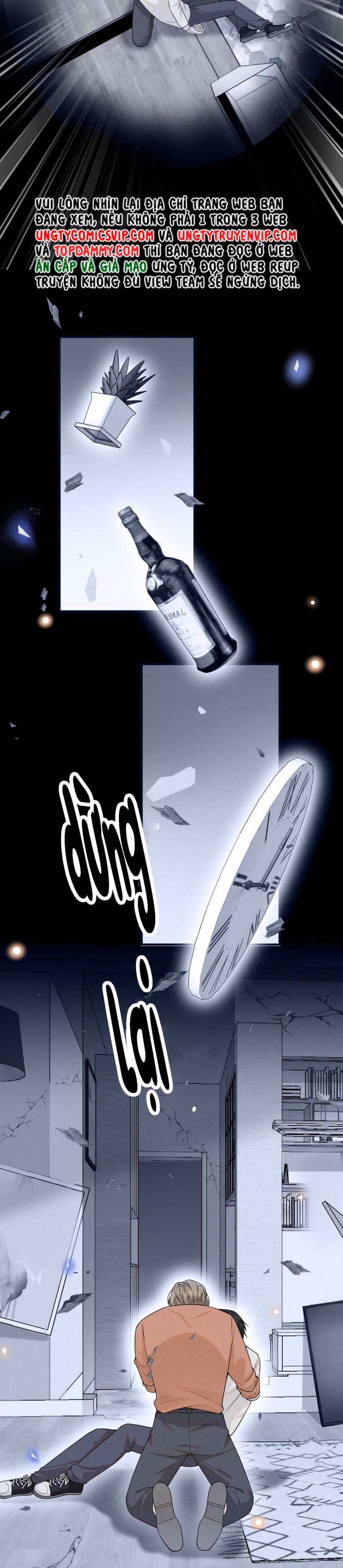 Lai Sinh Bất Kiến Chapter 89 - Next Chapter 90