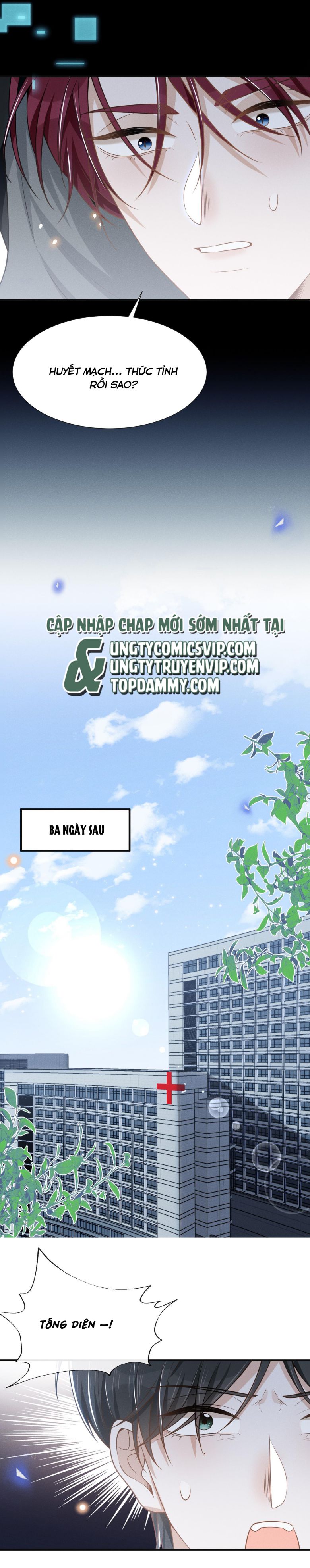 Lai Sinh Bất Kiến Chapter 89 - Next Chapter 90