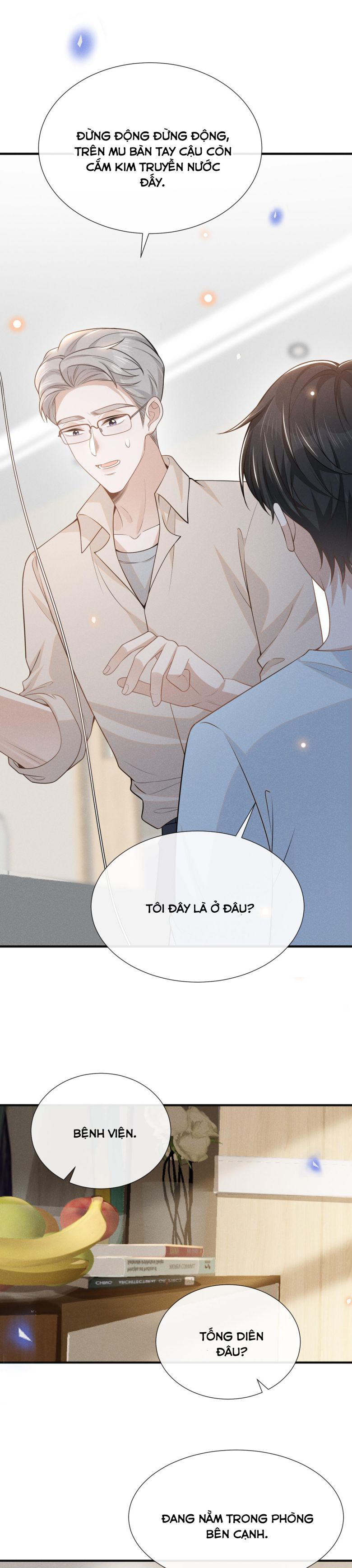 Lai Sinh Bất Kiến Chapter 89 - Next Chapter 90