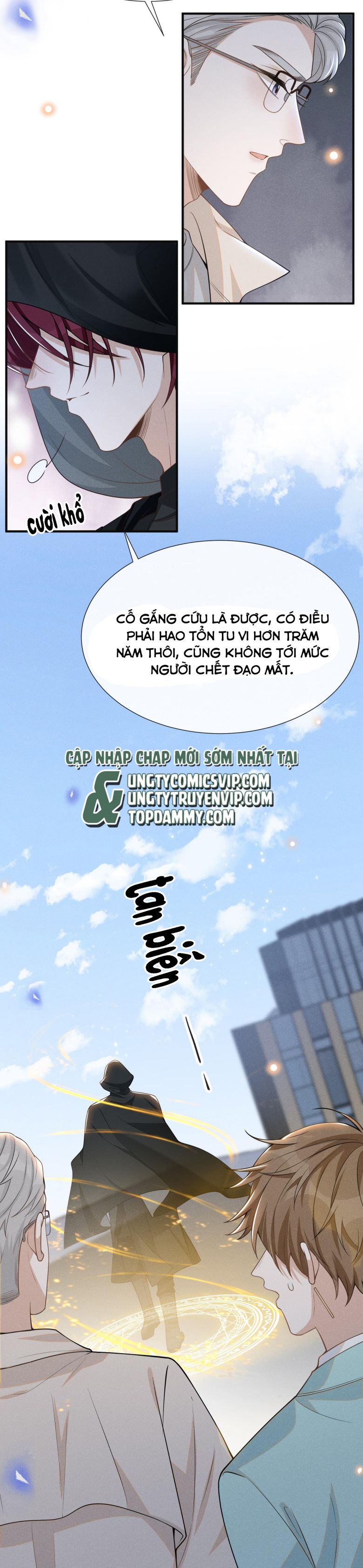 Lai Sinh Bất Kiến Chapter 89 - Next Chapter 90