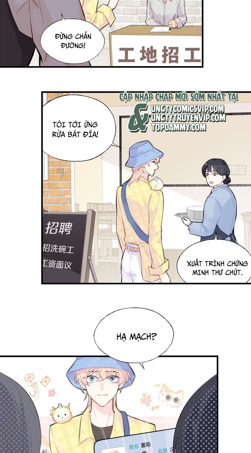 Anh Ấy Chưa Từng Rơi Xuống Chap 5 - Trang 4