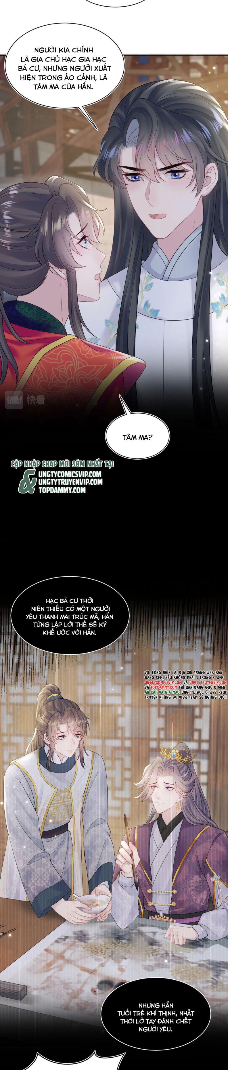 Tuyệt Mỹ Bạch Liên Hoa Online Dạy Học Chapter 184 - Next Chapter 185