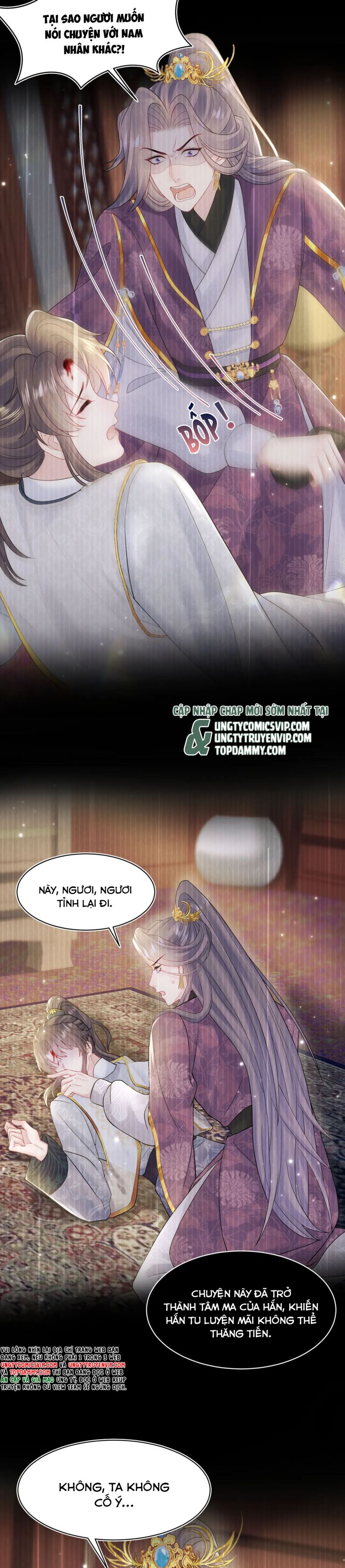 Tuyệt Mỹ Bạch Liên Hoa Online Dạy Học Chapter 184 - Next Chapter 185