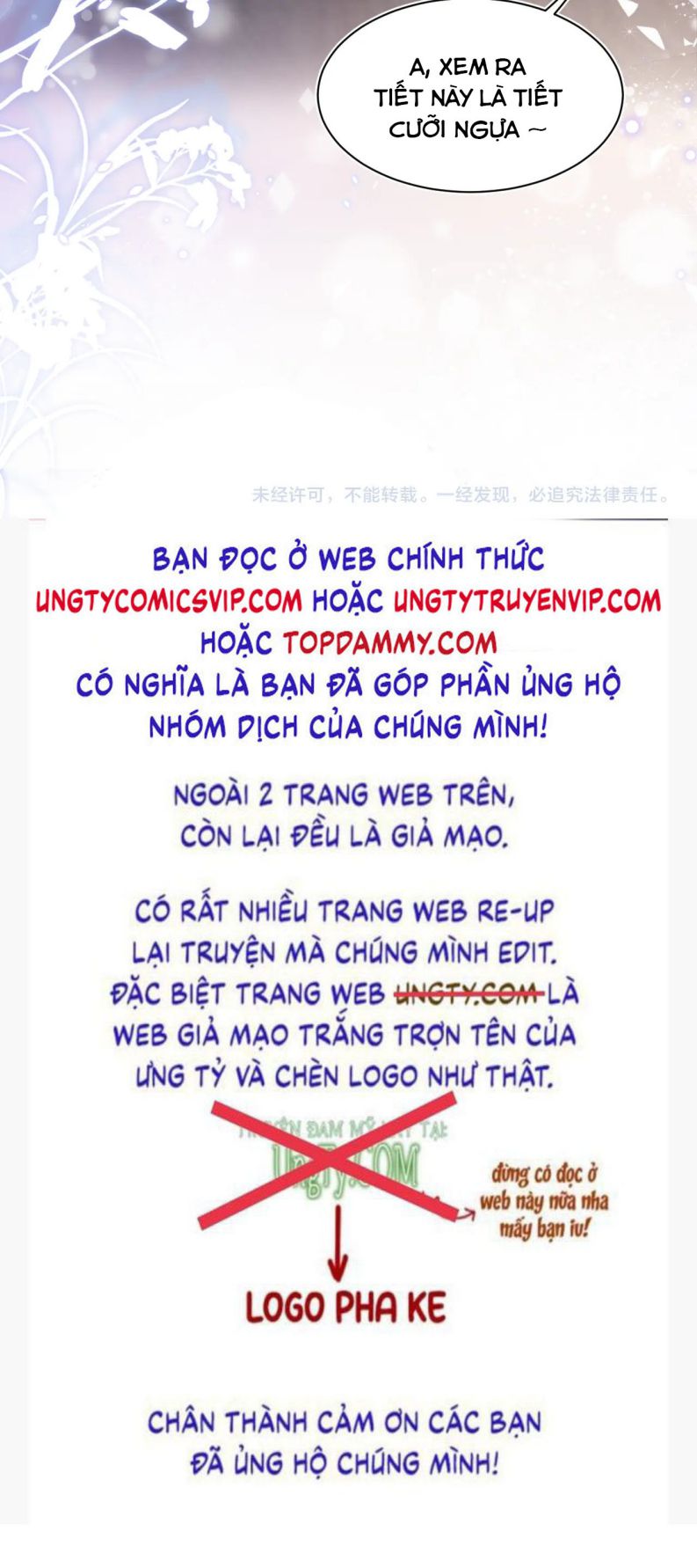 Tuyệt Mỹ Bạch Liên Hoa Online Dạy Học Chapter 184 - Next Chapter 185