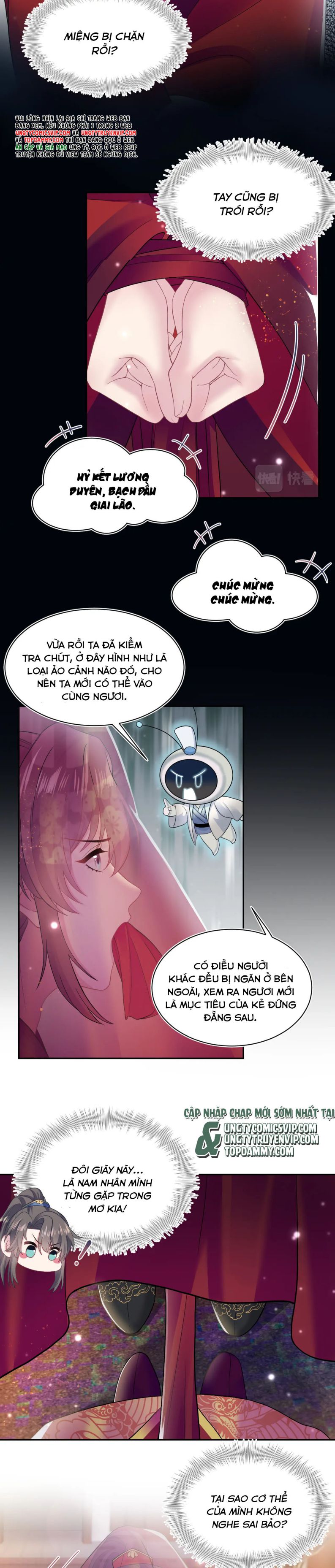 Tuyệt Mỹ Bạch Liên Hoa Online Dạy Học Chapter 184 - Next Chapter 185