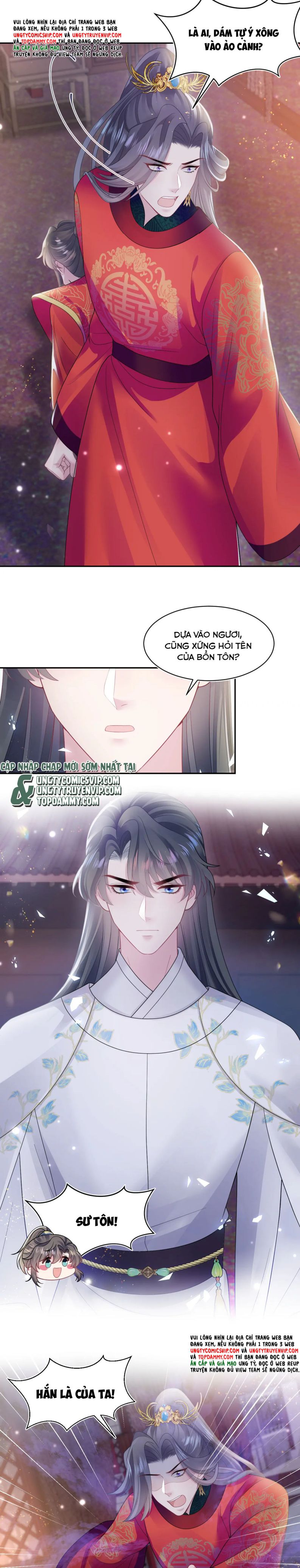 Tuyệt Mỹ Bạch Liên Hoa Online Dạy Học Chapter 184 - Next Chapter 185