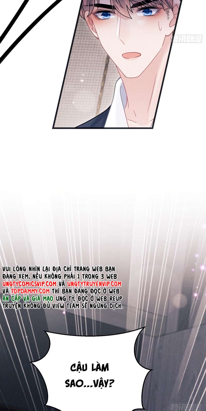 Tôi Hoài Nghi Ảnh Đế Đang Theo Đuổi Tôi Chapter 88 - Trang 4