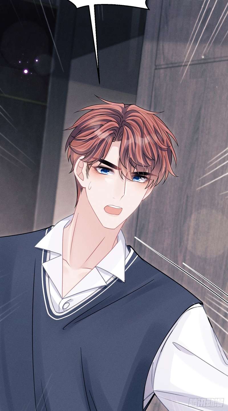 Tôi Hoài Nghi Ảnh Đế Đang Theo Đuổi Tôi Chapter 88 - Trang 4