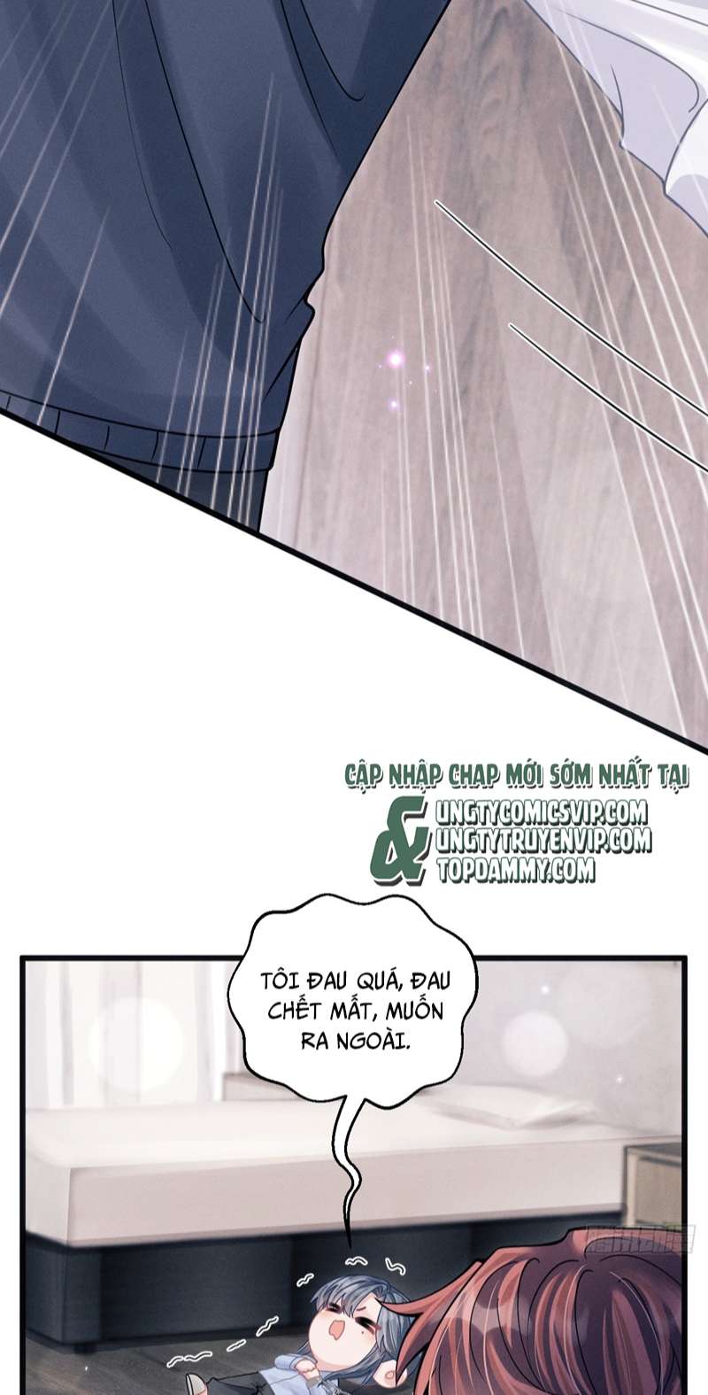 Tôi Hoài Nghi Ảnh Đế Đang Theo Đuổi Tôi Chapter 88 - Trang 4
