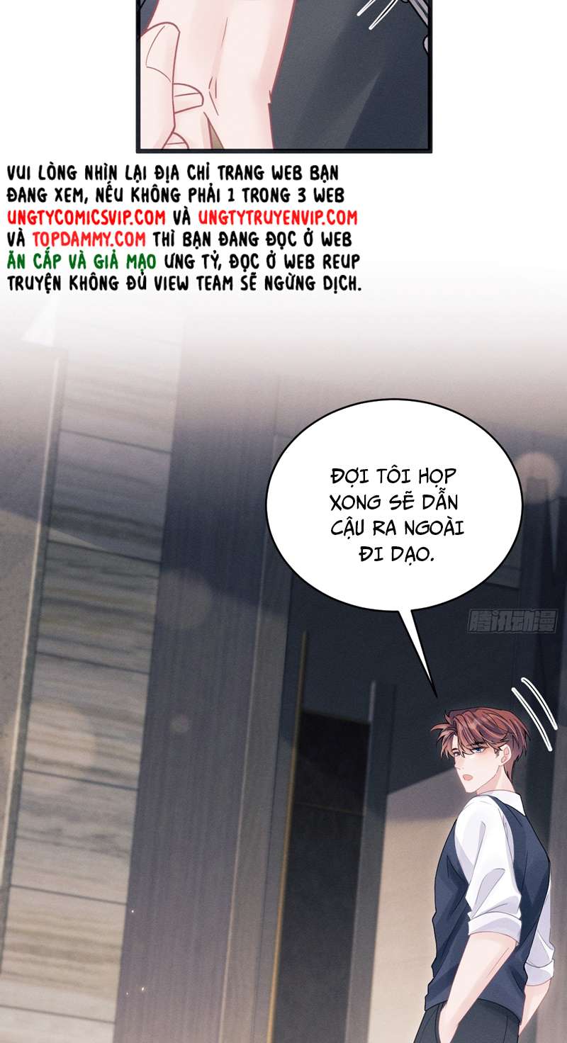 Tôi Hoài Nghi Ảnh Đế Đang Theo Đuổi Tôi Chapter 88 - Trang 4
