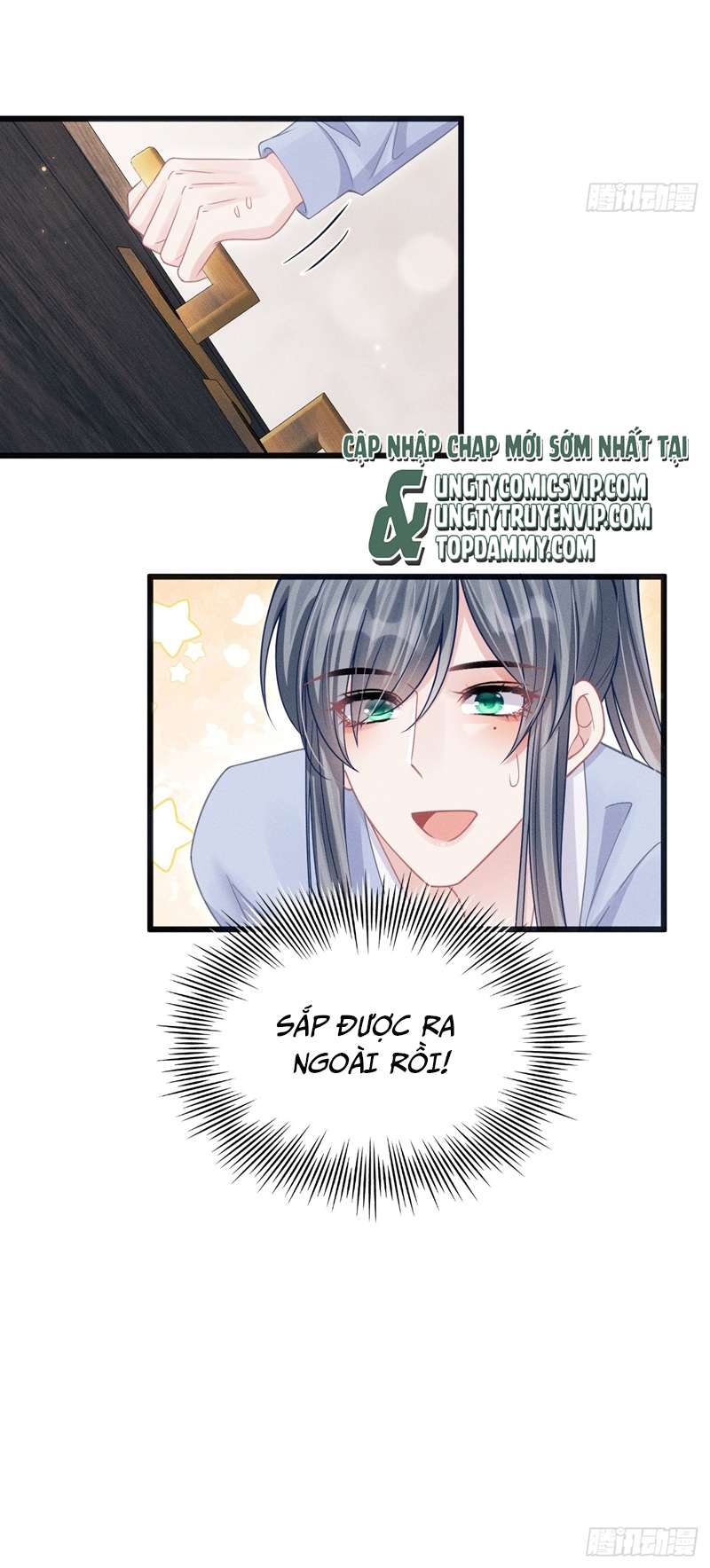 Tôi Hoài Nghi Ảnh Đế Đang Theo Đuổi Tôi Chapter 88 - Trang 4