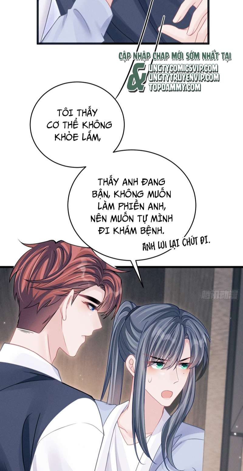 Tôi Hoài Nghi Ảnh Đế Đang Theo Đuổi Tôi Chapter 88 - Trang 4
