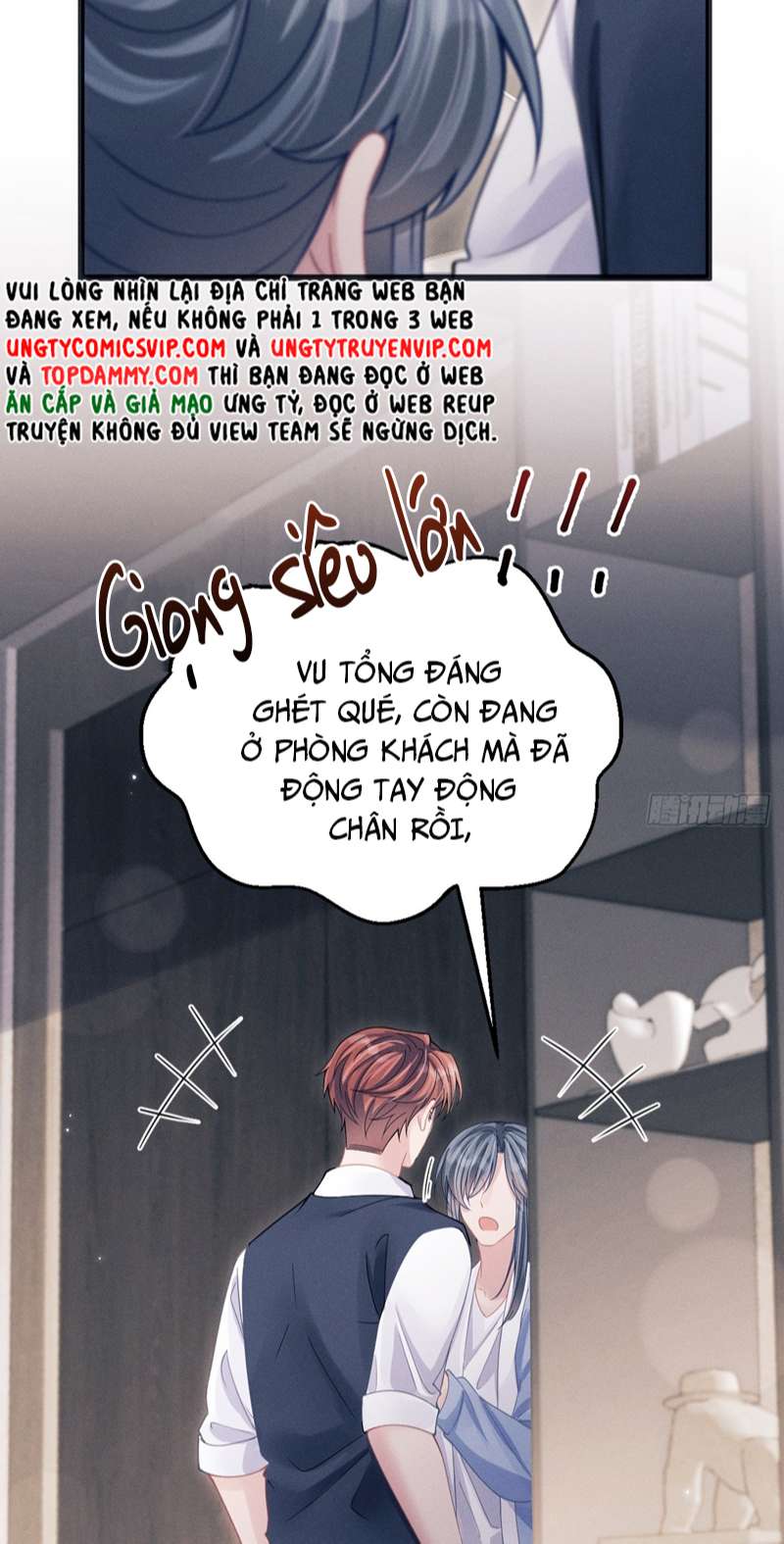 Tôi Hoài Nghi Ảnh Đế Đang Theo Đuổi Tôi Chapter 88 - Trang 4