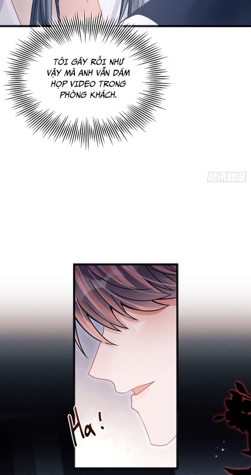 Tôi Hoài Nghi Ảnh Đế Đang Theo Đuổi Tôi Chapter 88 - Trang 4
