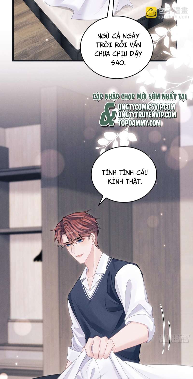 Tôi Hoài Nghi Ảnh Đế Đang Theo Đuổi Tôi Chapter 88 - Trang 4