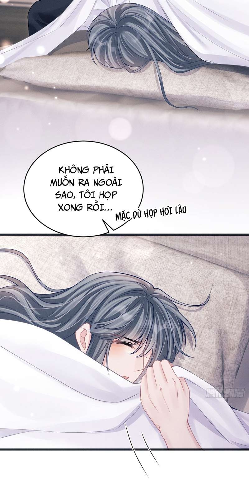 Tôi Hoài Nghi Ảnh Đế Đang Theo Đuổi Tôi Chapter 88 - Trang 4