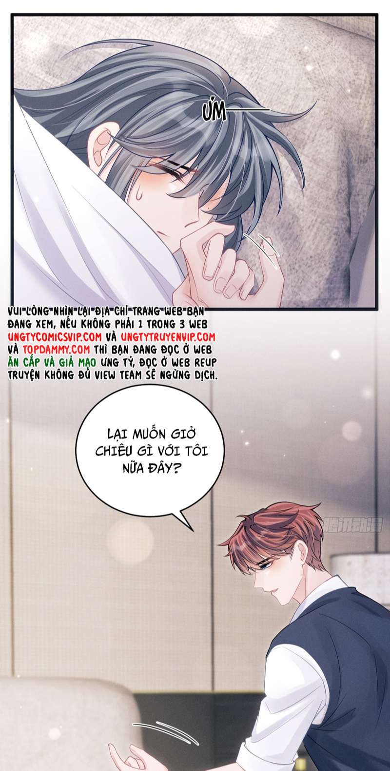 Tôi Hoài Nghi Ảnh Đế Đang Theo Đuổi Tôi Chapter 88 - Trang 4