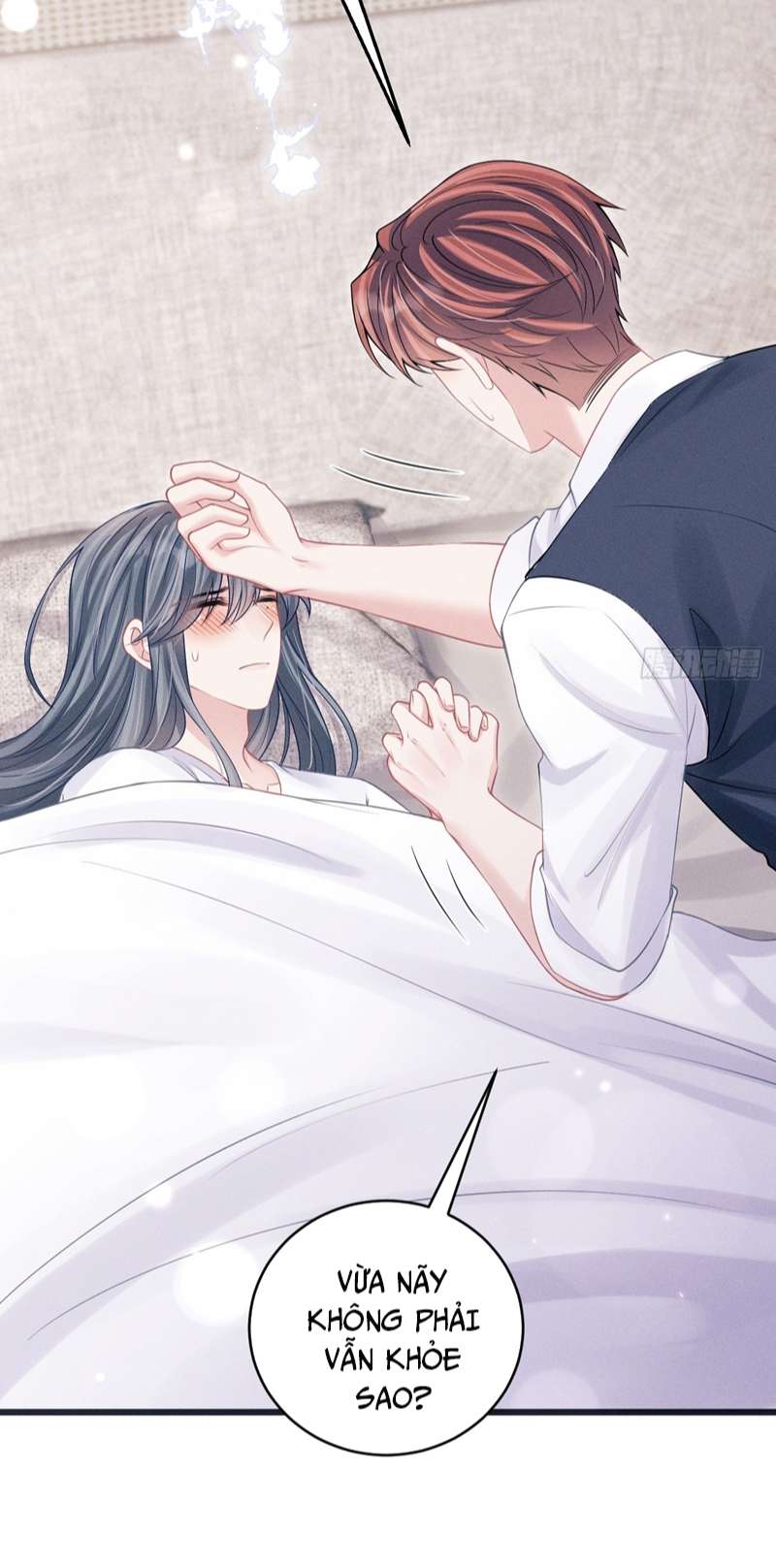 Tôi Hoài Nghi Ảnh Đế Đang Theo Đuổi Tôi Chapter 88 - Trang 4