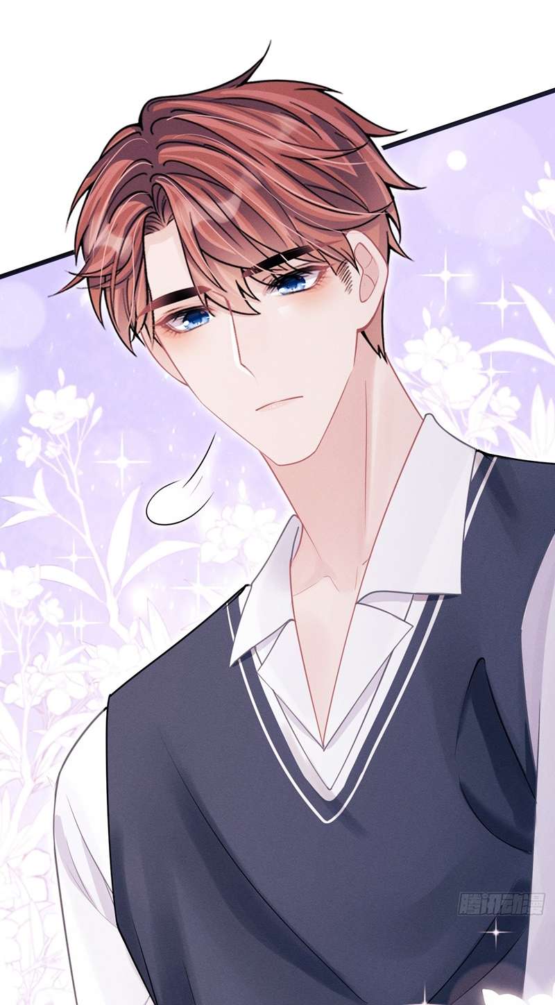 Tôi Hoài Nghi Ảnh Đế Đang Theo Đuổi Tôi Chapter 88 - Trang 4
