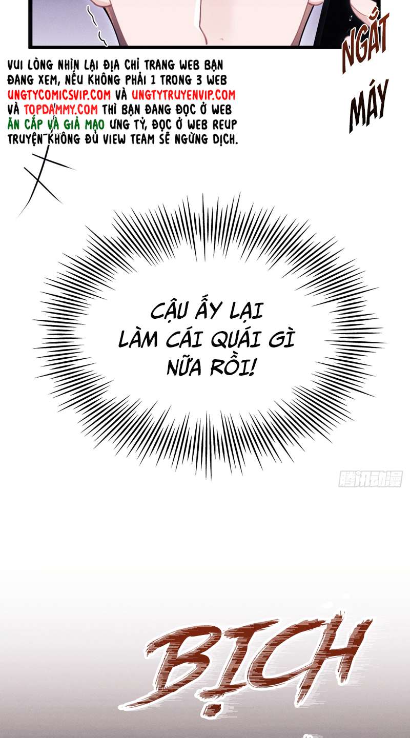 Tôi Hoài Nghi Ảnh Đế Đang Theo Đuổi Tôi Chapter 88 - Trang 4