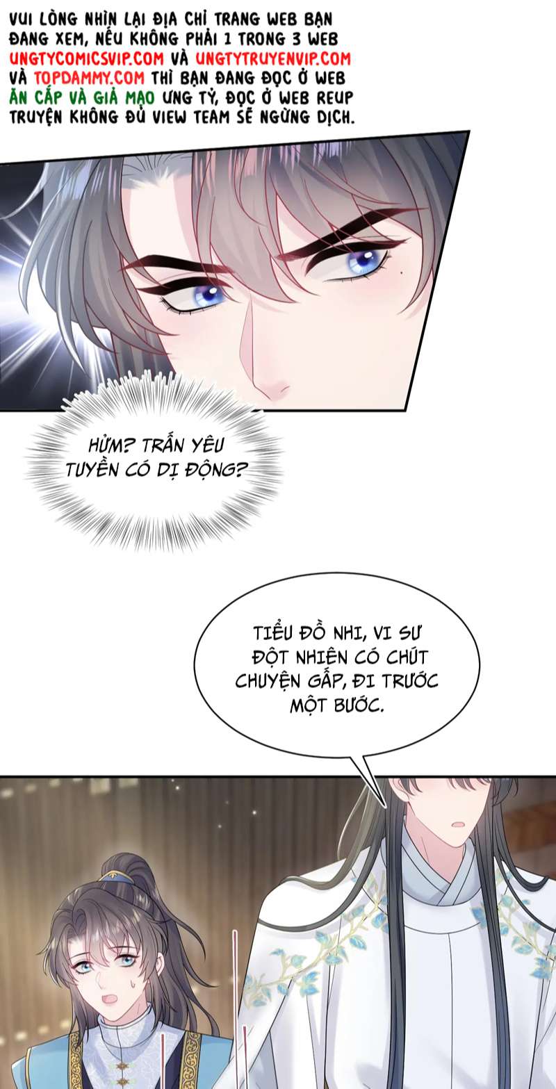 Tuyệt Mỹ Bạch Liên Hoa Online Dạy Học Chapter 186 - Next Chapter 187