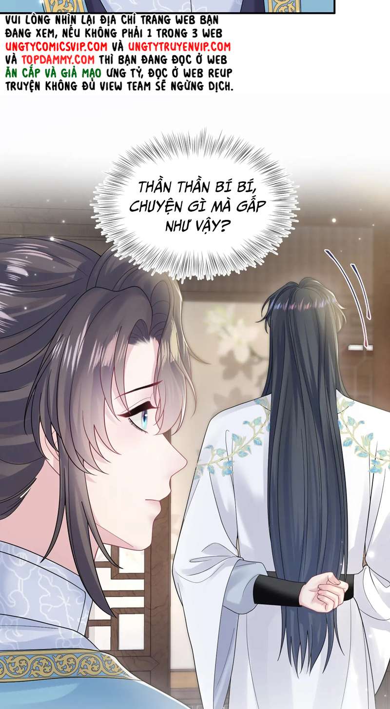 Tuyệt Mỹ Bạch Liên Hoa Online Dạy Học Chapter 186 - Next Chapter 187