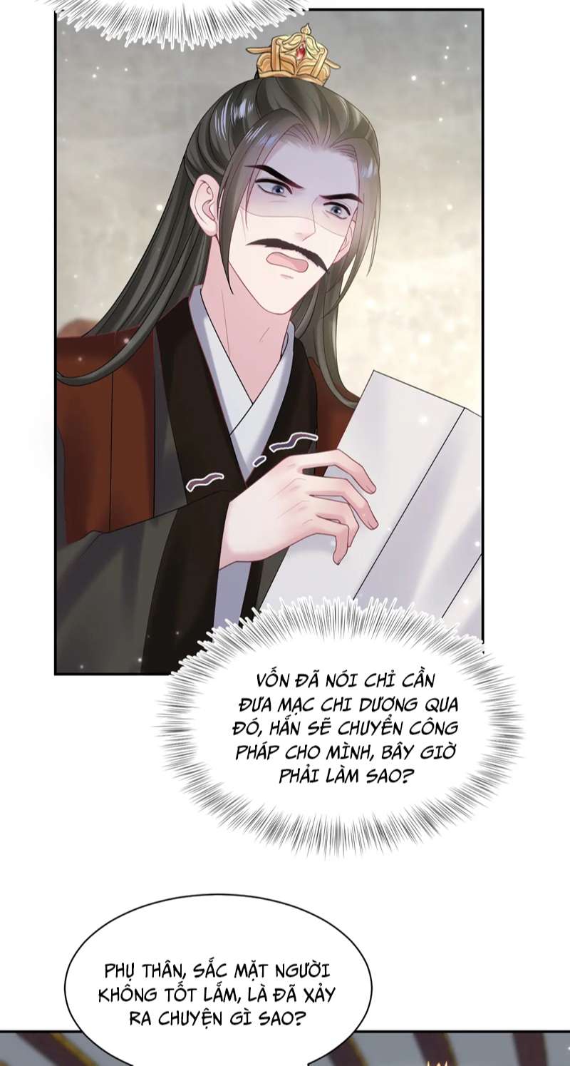 Tuyệt Mỹ Bạch Liên Hoa Online Dạy Học Chapter 186 - Next Chapter 187