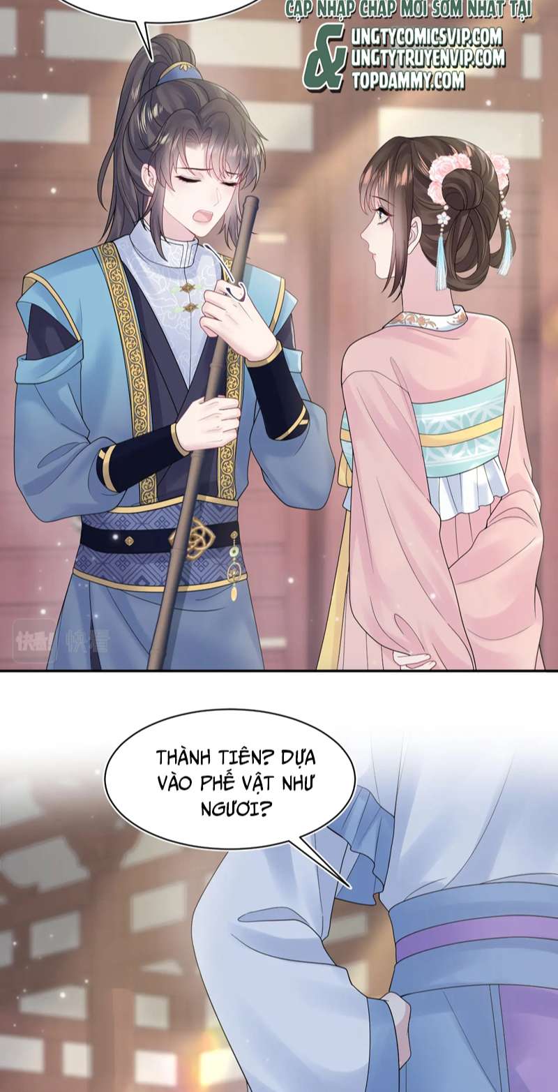 Tuyệt Mỹ Bạch Liên Hoa Online Dạy Học Chapter 186 - Next Chapter 187