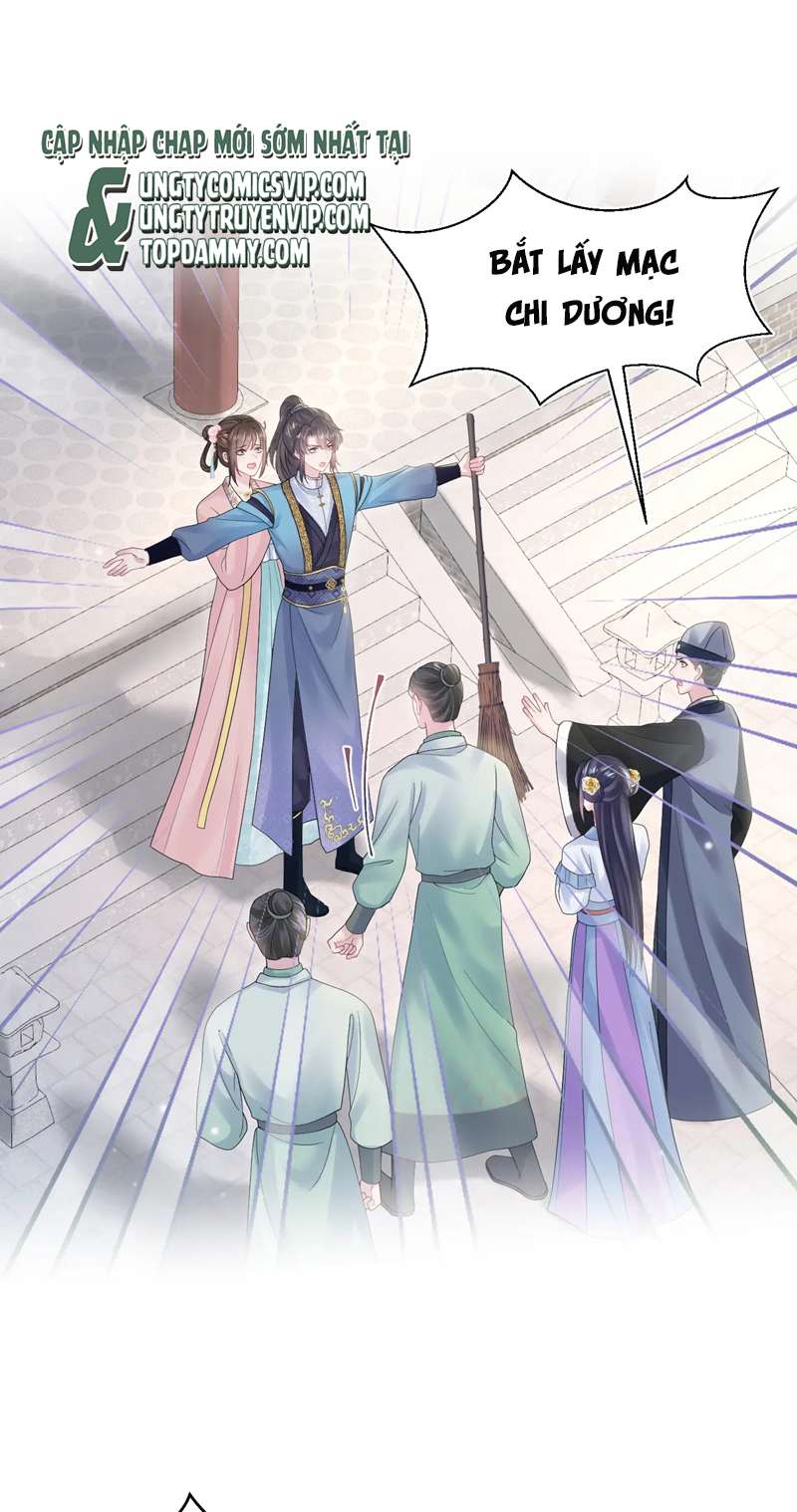 Tuyệt Mỹ Bạch Liên Hoa Online Dạy Học Chapter 186 - Next Chapter 187