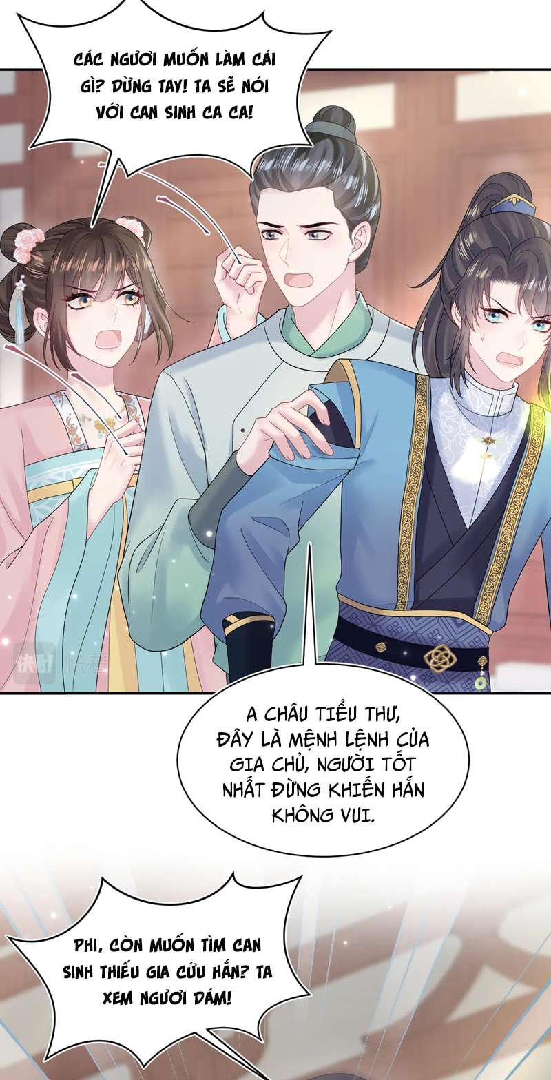 Tuyệt Mỹ Bạch Liên Hoa Online Dạy Học Chapter 186 - Next Chapter 187