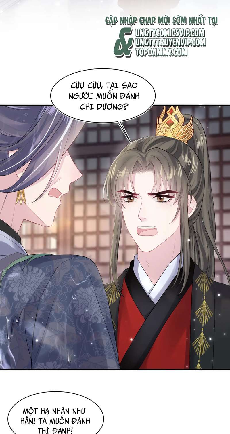 Tuyệt Mỹ Bạch Liên Hoa Online Dạy Học Chapter 186 - Next Chapter 187