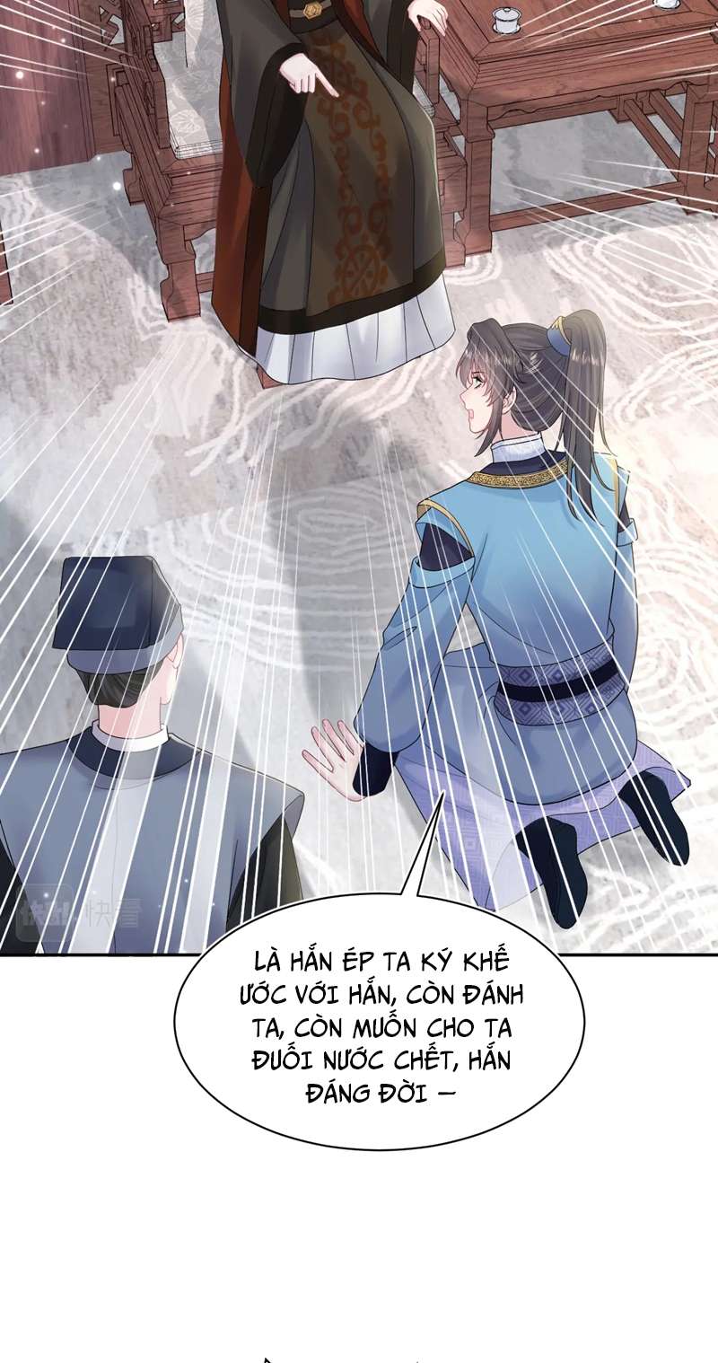 Tuyệt Mỹ Bạch Liên Hoa Online Dạy Học Chapter 186 - Next Chapter 187