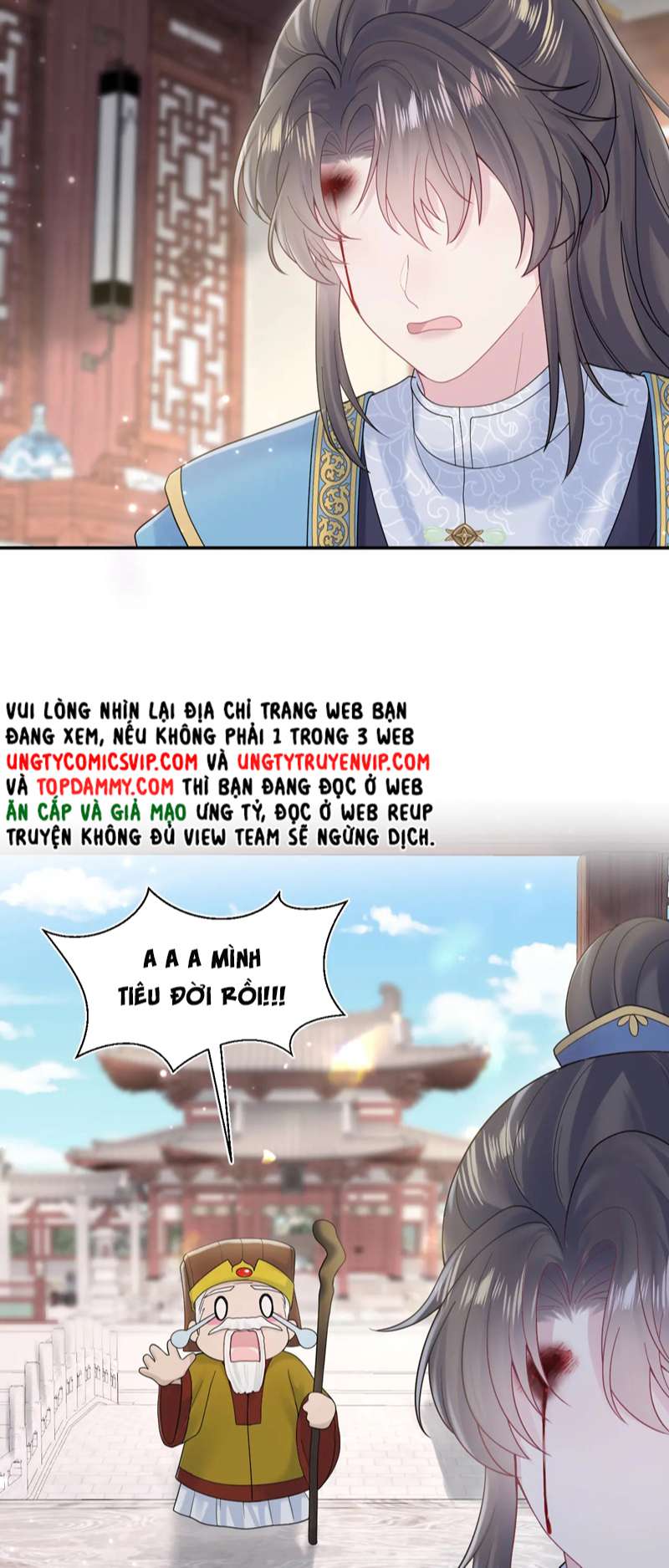 Tuyệt Mỹ Bạch Liên Hoa Online Dạy Học Chapter 186 - Next Chapter 187