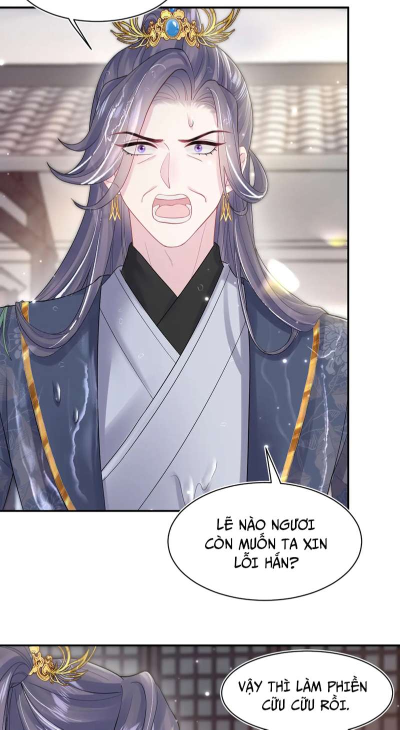 Tuyệt Mỹ Bạch Liên Hoa Online Dạy Học Chapter 186 - Next Chapter 187