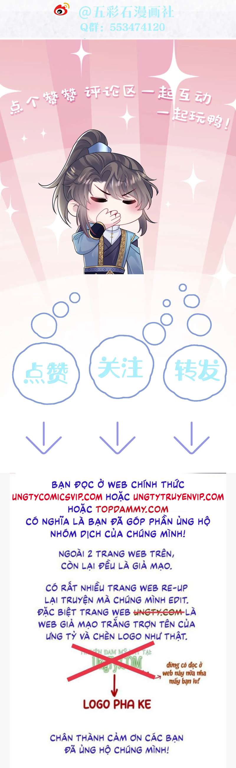 Tuyệt Mỹ Bạch Liên Hoa Online Dạy Học Chapter 186 - Next Chapter 187