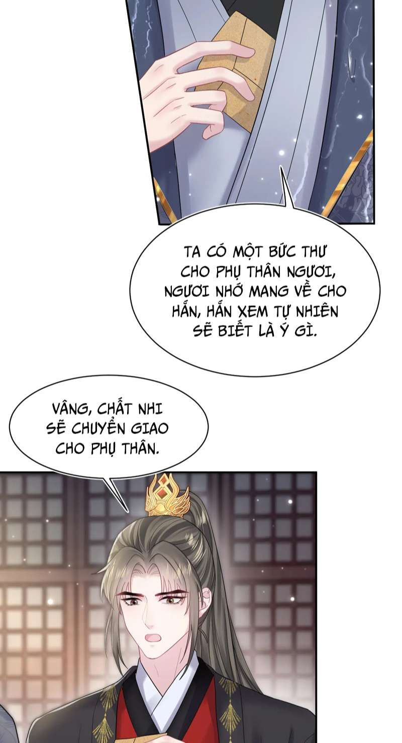 Tuyệt Mỹ Bạch Liên Hoa Online Dạy Học Chapter 186 - Next Chapter 187