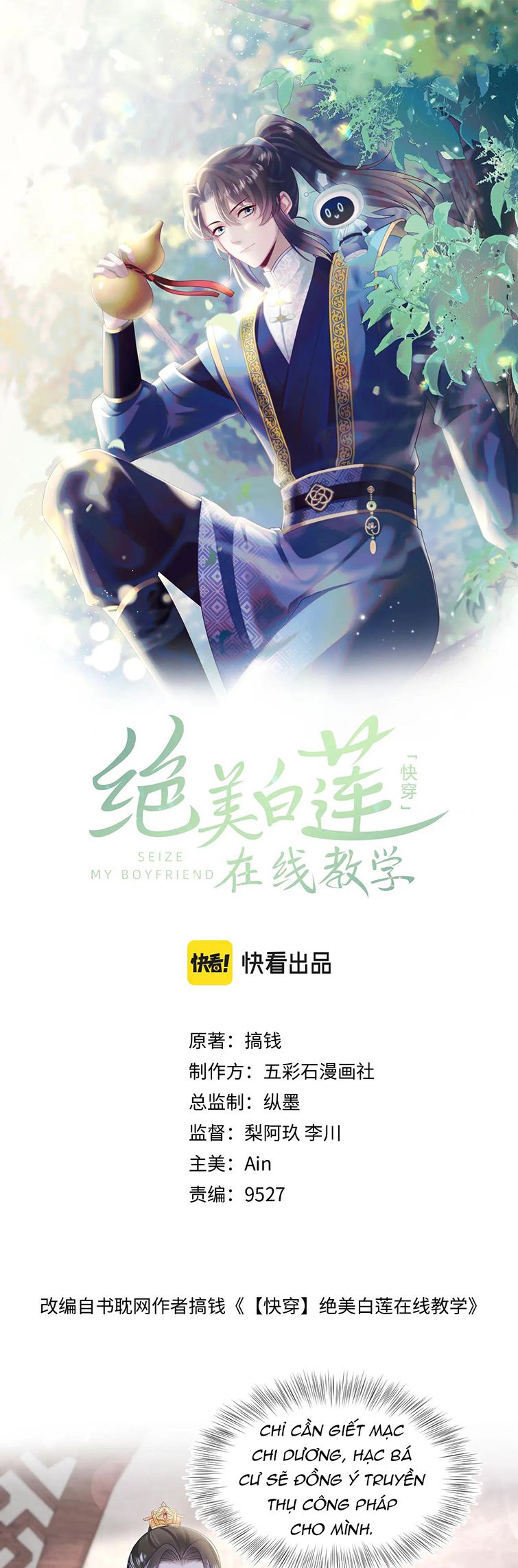 Tuyệt Mỹ Bạch Liên Hoa Online Dạy Học Chapter 187 - Next Chapter 188