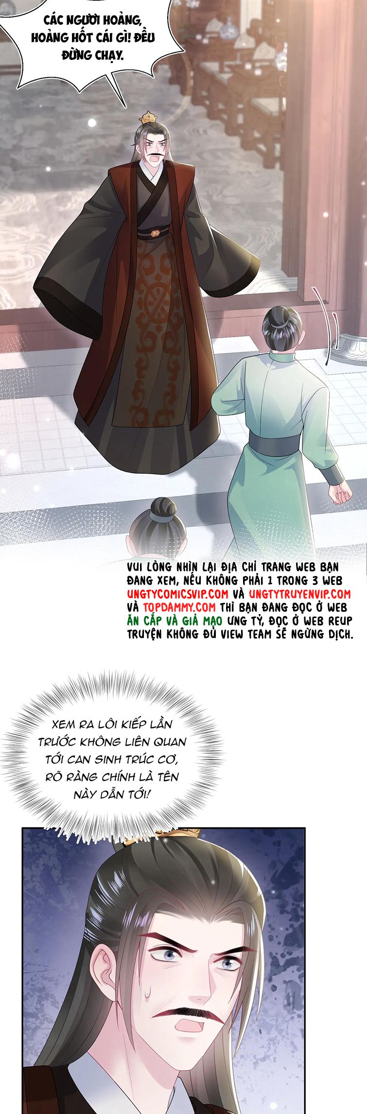 Tuyệt Mỹ Bạch Liên Hoa Online Dạy Học Chapter 187 - Next Chapter 188