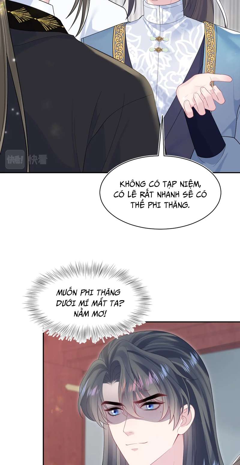 Tuyệt Mỹ Bạch Liên Hoa Online Dạy Học Chapter 190 - Next Chapter 191