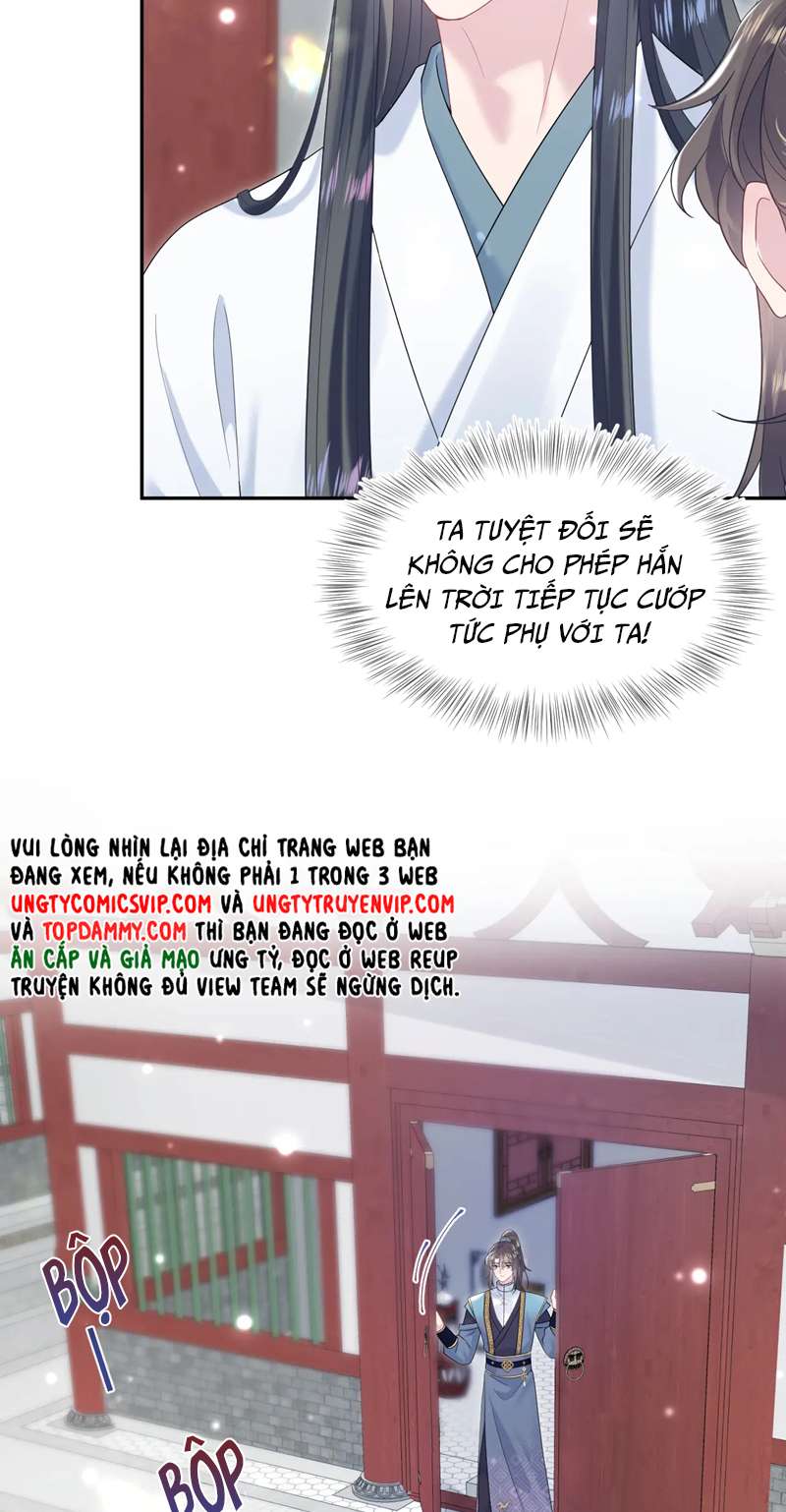 Tuyệt Mỹ Bạch Liên Hoa Online Dạy Học Chapter 190 - Next Chapter 191
